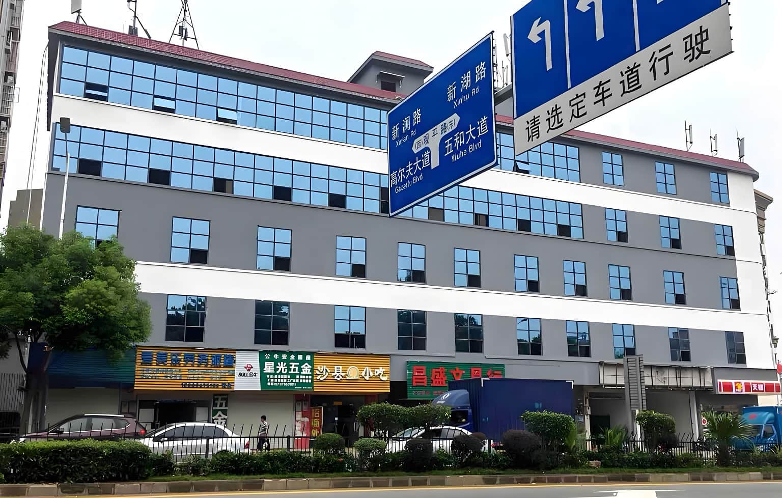 外立面